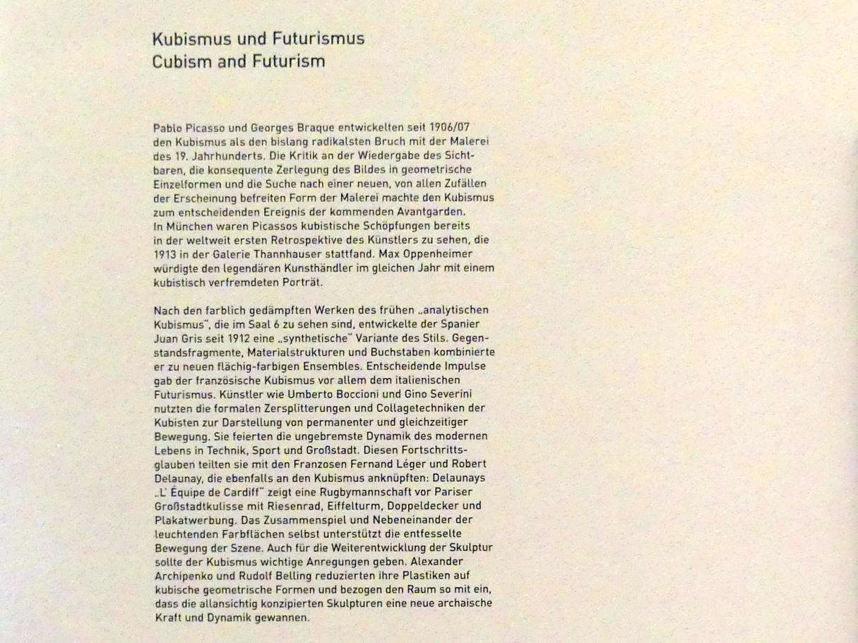München, Pinakothek der Moderne, Saal 5, Bild 3/4