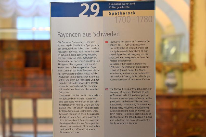 Schleswig, Landesmuseum für Kunst und Kulturgeschichte, Saal 29, Bild 2/3