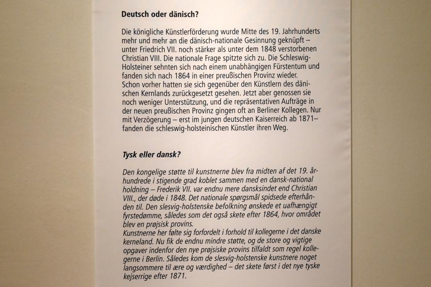 Schleswig, Landesmuseum für Kunst und Kulturgeschichte, Saal 45, Bild 7/8