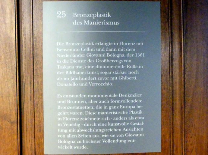 München, Bayerisches Nationalmuseum, Saal 25, Bild 4/4