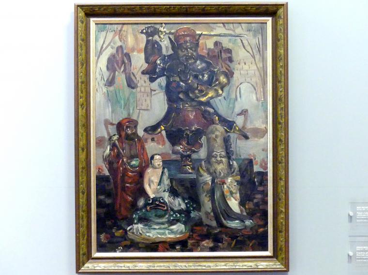 Lovis Corinth (1891–1925), Stillleben mit Göttern, Breslau, Nationalmuseum, 2. OG, europäische Kunst 15.-20. Jhd., Saal 17, 1910