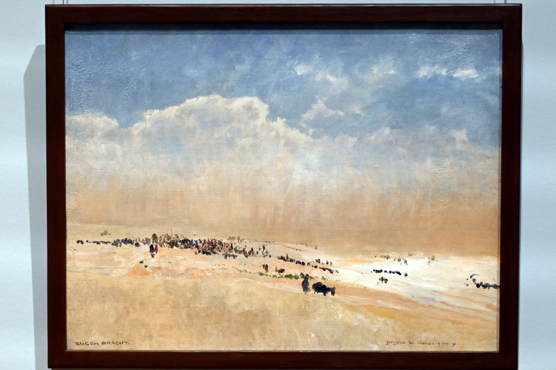 Eugen Bracht (1861–1902), Bir Seba (Beersheba) bei Chamsin (Wüstenwind), Darmstadt, Hessisches Landesmuseum, Saal 7, 1891