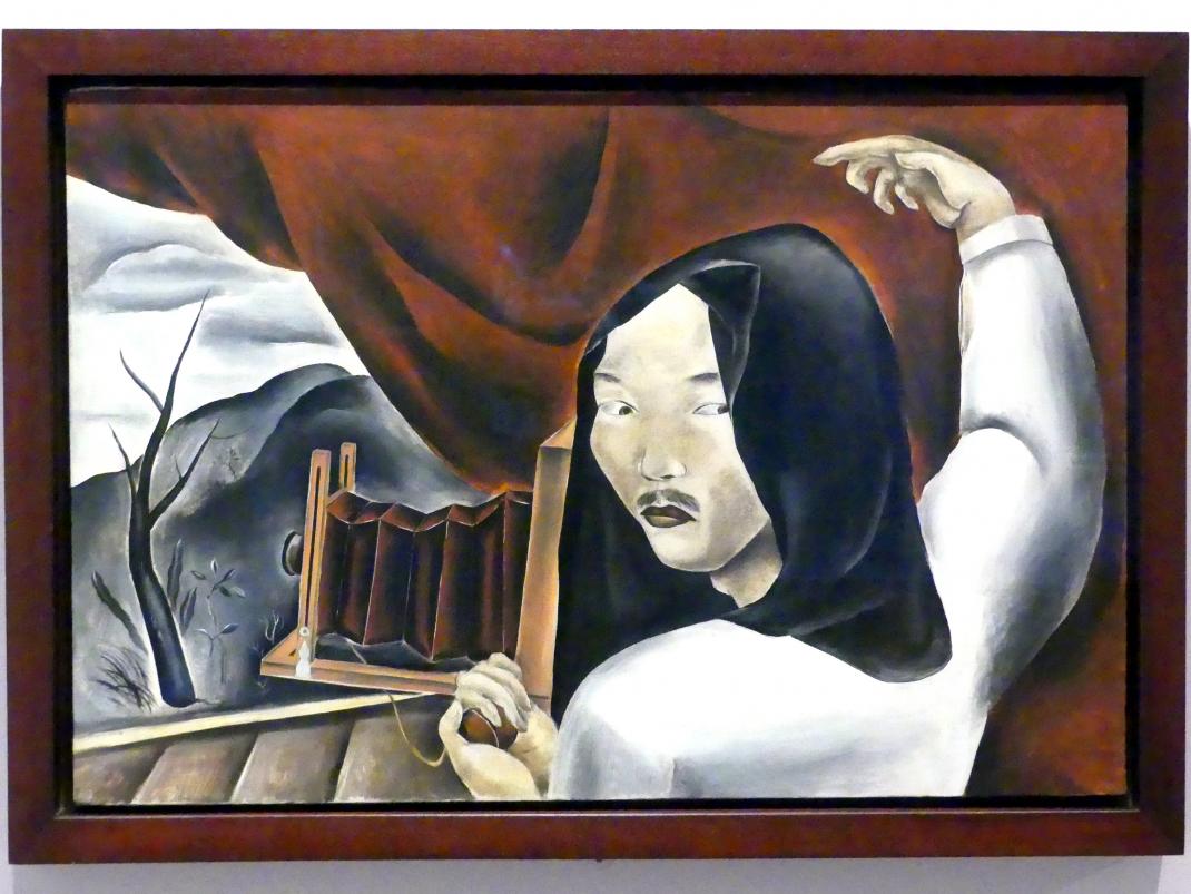 Kuniyoshi Yasuo (1889 Okayama - 1953 New York)