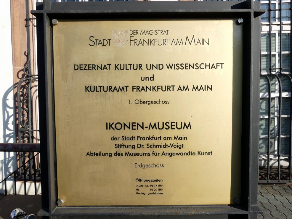 Frankfurt am Main, Ikonen-Museum, Bild 2/4