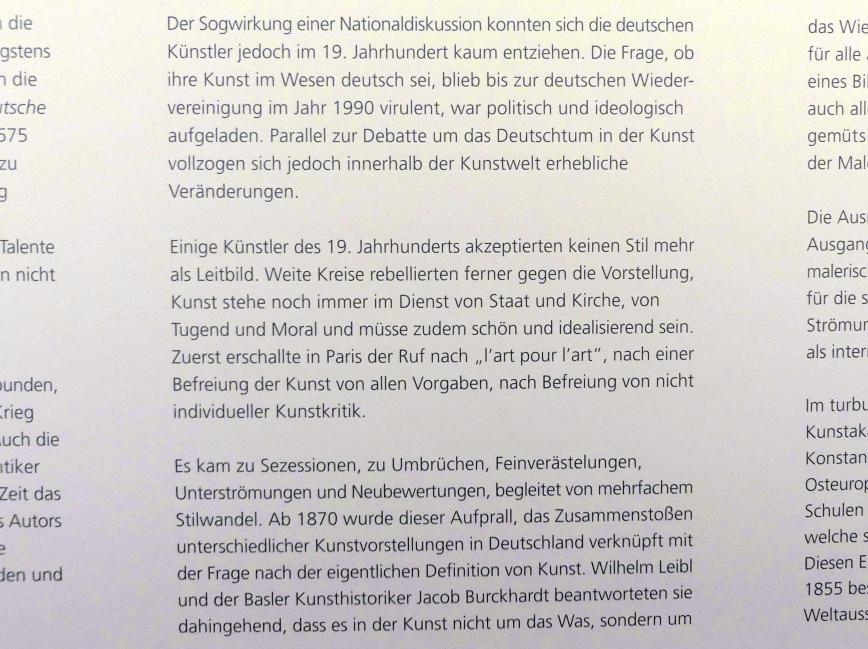 Schweinfurt, Museum Georg Schäfer, Bild 8/11