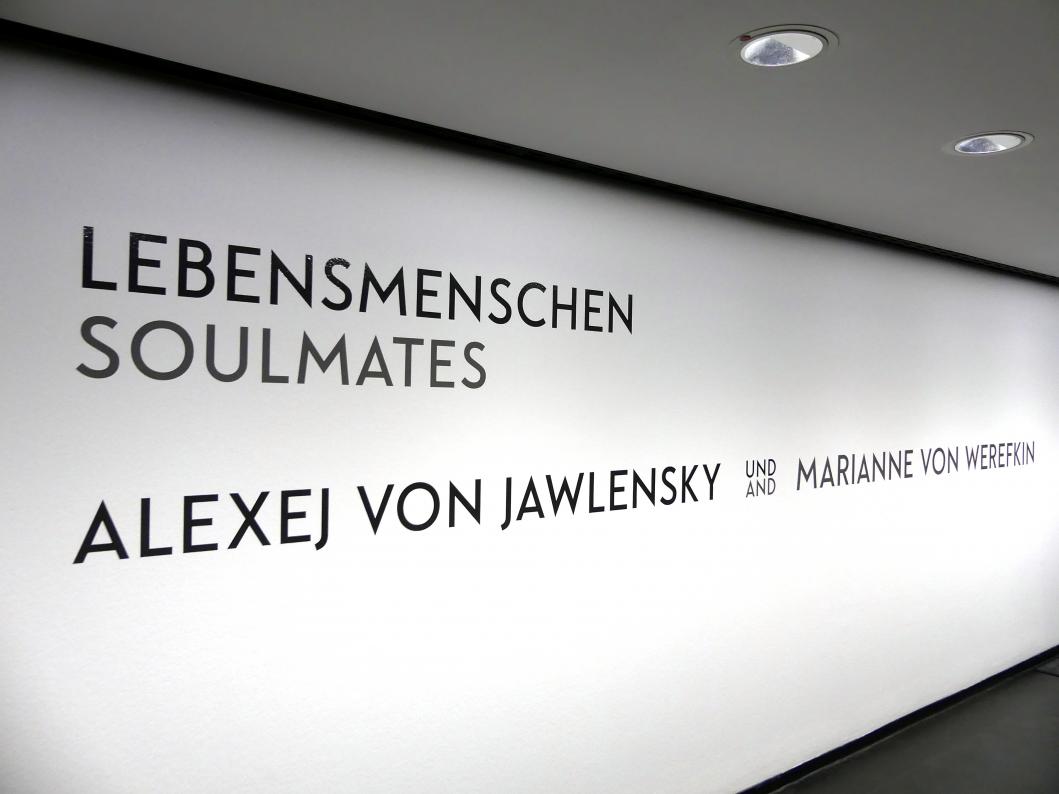 München, Lenbachhaus, Kunstbau, Ausstellung "Lebensmenschen" vom 22.10.2019-16.02.2020, Bild 15/15
