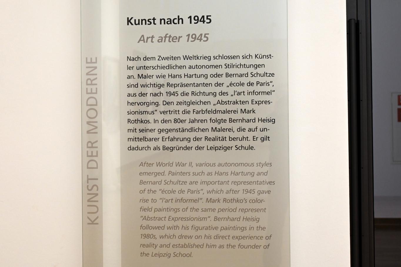 Mainz, Landesmuseum, Moderne, Saal 7, Bild 2/3