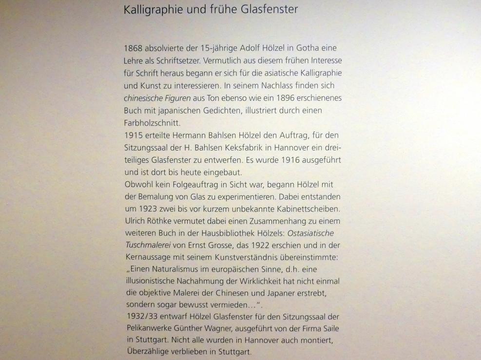 Schweinfurt, Museum Georg Schäfer, Ausstellung Adolf Hölzel vom 03.02.-01.05.2019, Saal 3, Bild 3/3