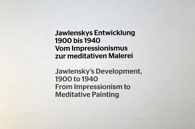Wiesbaden, Museum Wiesbaden, Ausstellung "Alles! 100 Jahre Jawlensky in Wiesbaden" vom 17.09.-26.06.2022, Saal 15, Bild 2/2