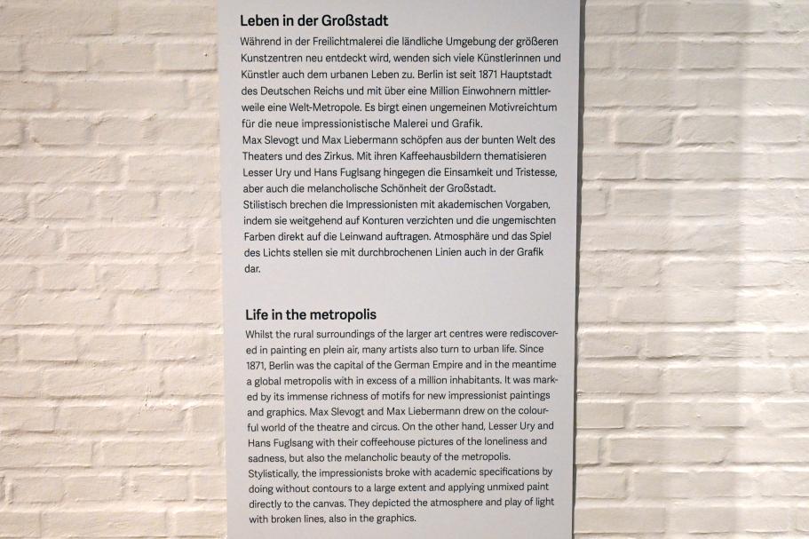 Schleswig, Landesmuseum für Kunst und Kulturgeschichte, Kunst im 20. Jh., Bild 10/11