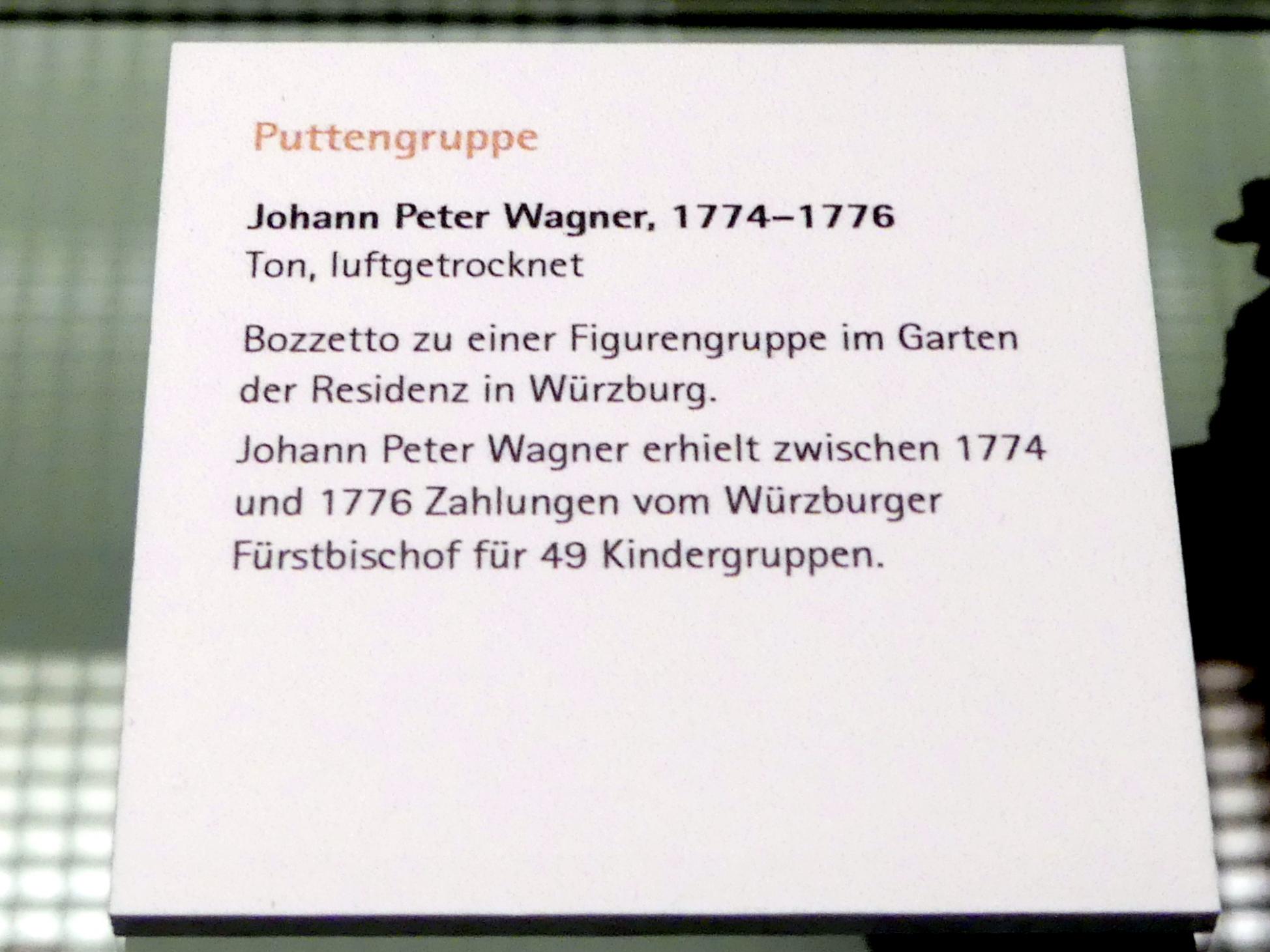 Johann Peter Wagner (1755–1797), Bozzetto zu einer der Puttengruppen der nördlichen Wallbalustrade im Garten der Würzburger Residenz, Würzburg, ehem. fürstbischöfliche Residenz, jetzt Würzburg, Museum für Franken (ehem. Mainfränkisches Museum), 1774–1776, Bild 2/2