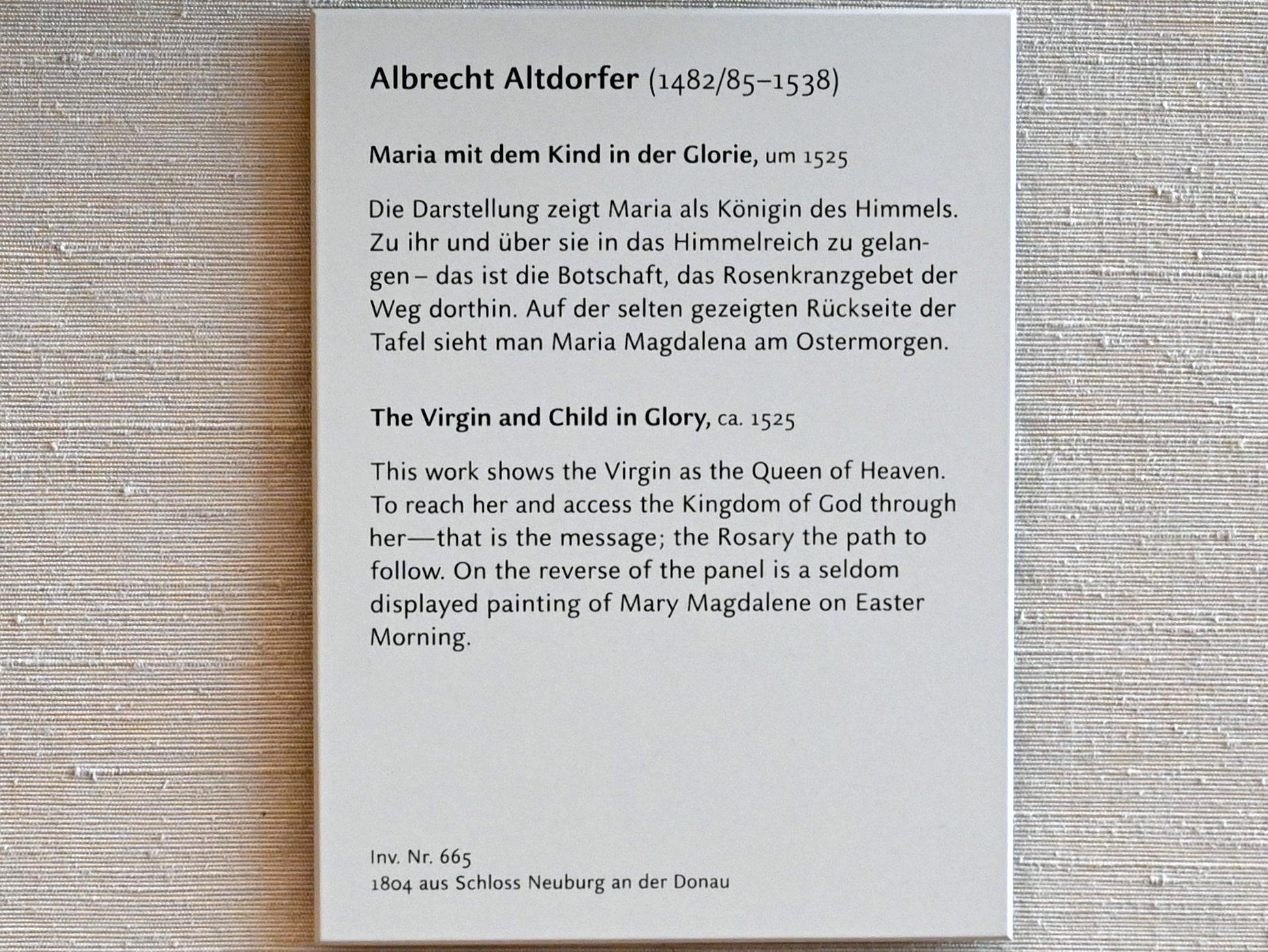 Albrecht Altdorfer (1507–1537), Maria mit dem Kind in der Gloria, München, Alte Pinakothek, Obergeschoss Saal IIb, um 1525, Bild 2/2