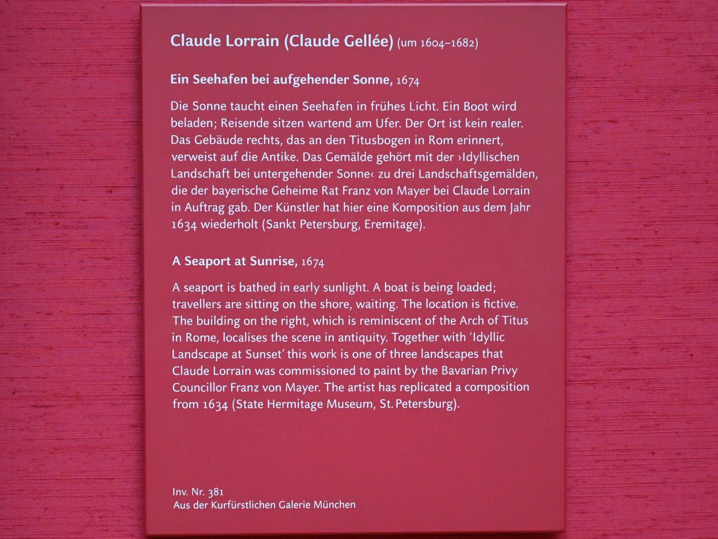 Claude Lorrain (Claude Gellée) (1628–1681), Ein Seehafen bei aufgehender Sonne, München, Alte Pinakothek, Obergeschoss Saal XI, 1674, Bild 2/2