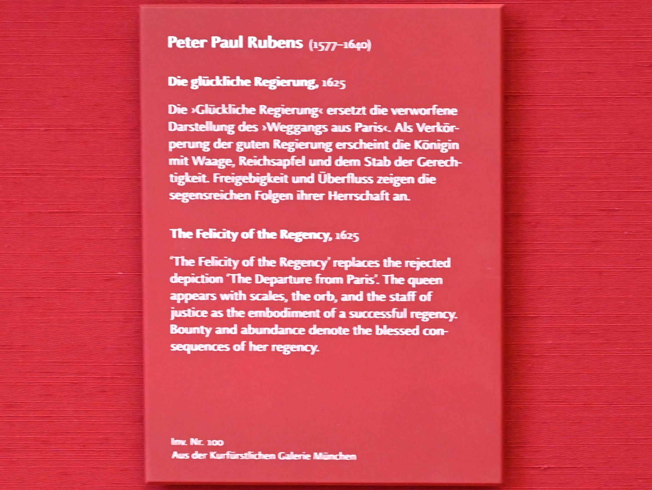 Peter Paul Rubens (1598–1640), Die glückliche Regierung (Skizze zum Medici-Zyklus), München, Alte Pinakothek, Obergeschoss Kabinett 12, 1625, Bild 2/2