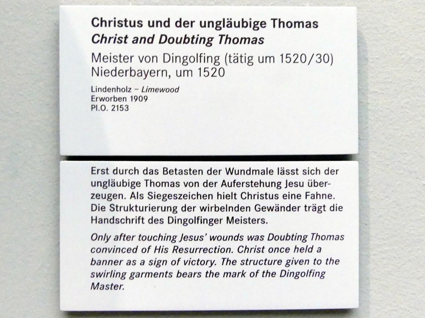 Meister von Dingolfing (1520), Christus und der ungläubige Thomas, Nürnberg, Germanisches Nationalmuseum, Saal 112, um 1520, Bild 2/2