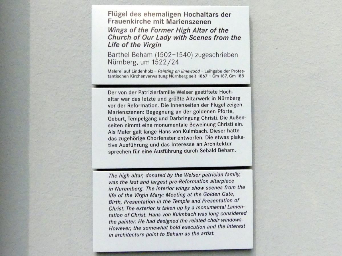 Barthel Beham (1523–1540), Flügel des ehemaligen Hochaltars der Frauenkirche mit Marienszenen, Nürnberg, Stadtpfarrkirche Zu Unserer lieben Frau (Frauenkirche), jetzt Nürnberg, Germanisches Nationalmuseum, Saal 114, um 1522–1524, Bild 2/2