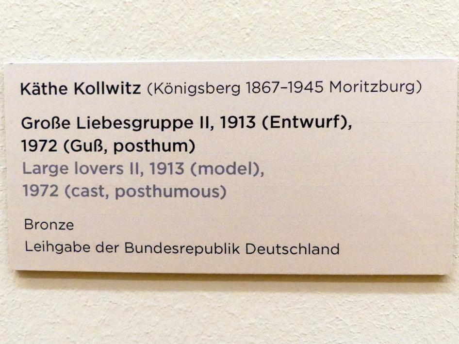 Käthe Kollwitz (1901–1939), Große Liebesgruppe II, Regensburg, Ostdeutsche Galerie, Saal 3, 1913, Bild 4/4