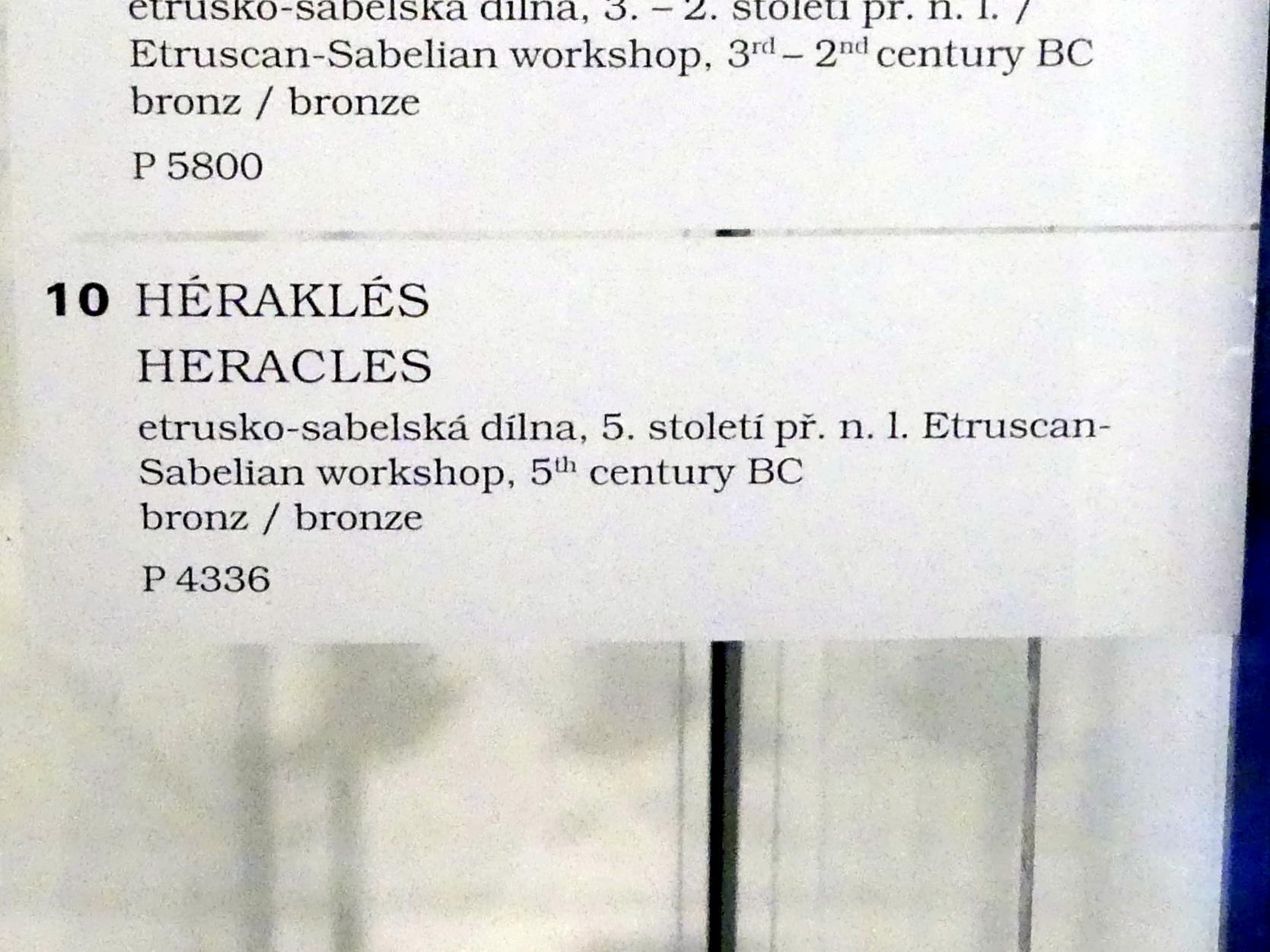 Herakles, Prag, Nationalgalerie im Palais Sternberg, 1. Obergeschoss, Saal 1, 5. Jhd. v. Chr., Bild 2/2