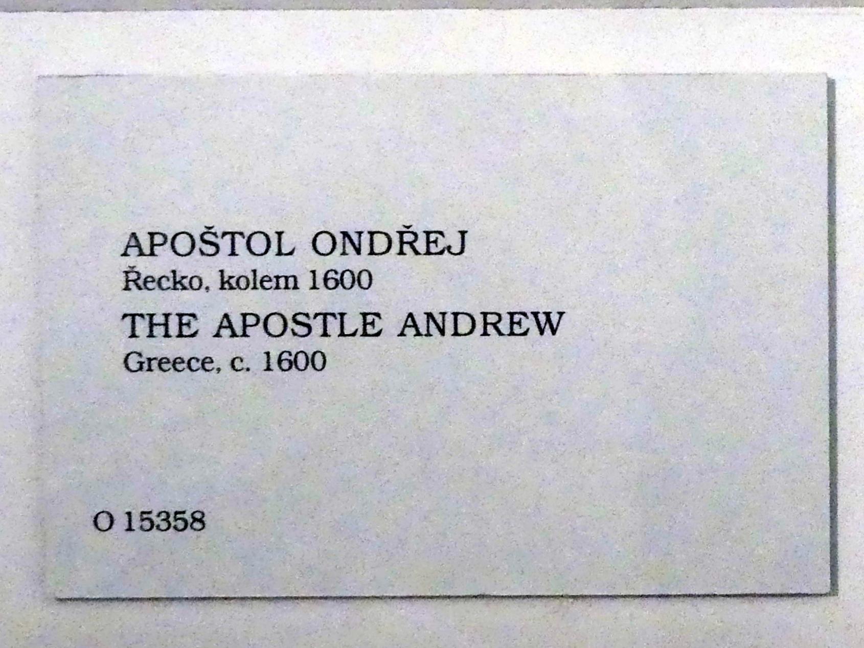Hl. Apostel Andreas, Prag, Nationalgalerie im Palais Sternberg, 1. Obergeschoss, Saal 6, um 1600, Bild 2/2