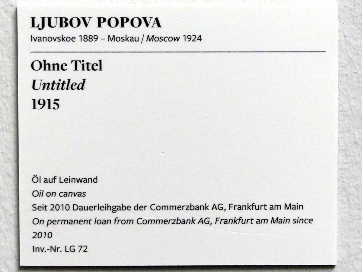 Ljubow Sergejewna Popowa (1914–1918), Ohne Titel, Frankfurt am Main, Städel Museum, 1. Obergeschoss, Saal 14, 1915, Bild 2/2