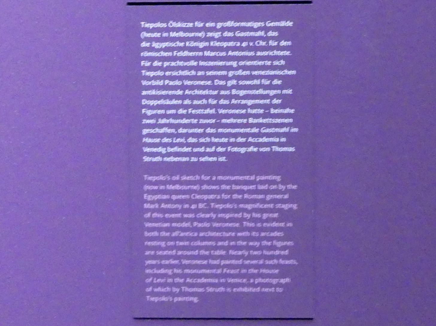 Giovanni Battista Tiepolo (1715–1785), Das Gastmahl der Kleopatra, Frankfurt, Städel, Ausstellung "Tizian und die Renaissance in Venedig" vom 13.02. - 26.05.2019, Teil 2, Raum 5, um 1742–1743, Bild 3/3