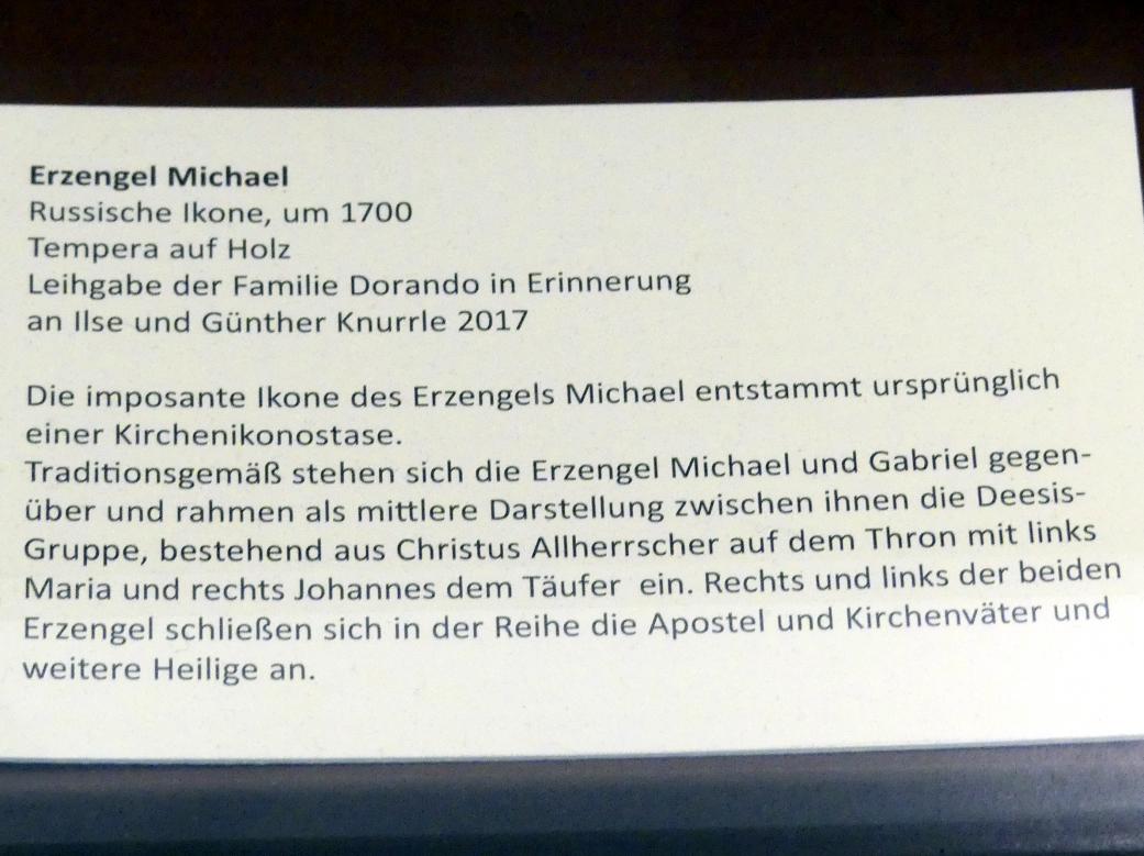 Erzengel Michael, Frankfurt am Main, Ikonen-Museum, Erdgeschoss, um 1700, Bild 2/2