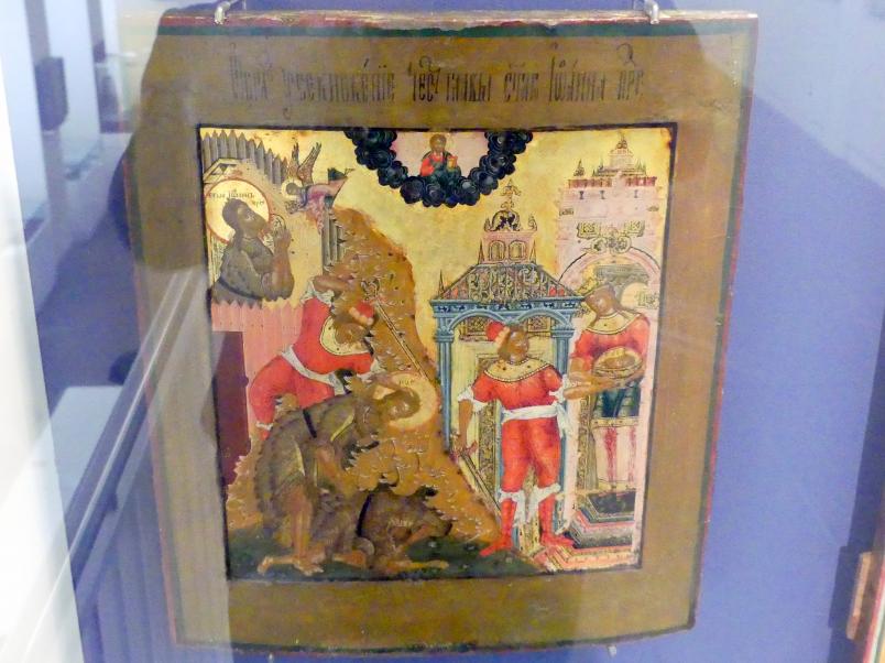 Enthauptung Johannes des Täufers, Frankfurt am Main, Ikonen-Museum, Obergeschoss, 18. Jhd.