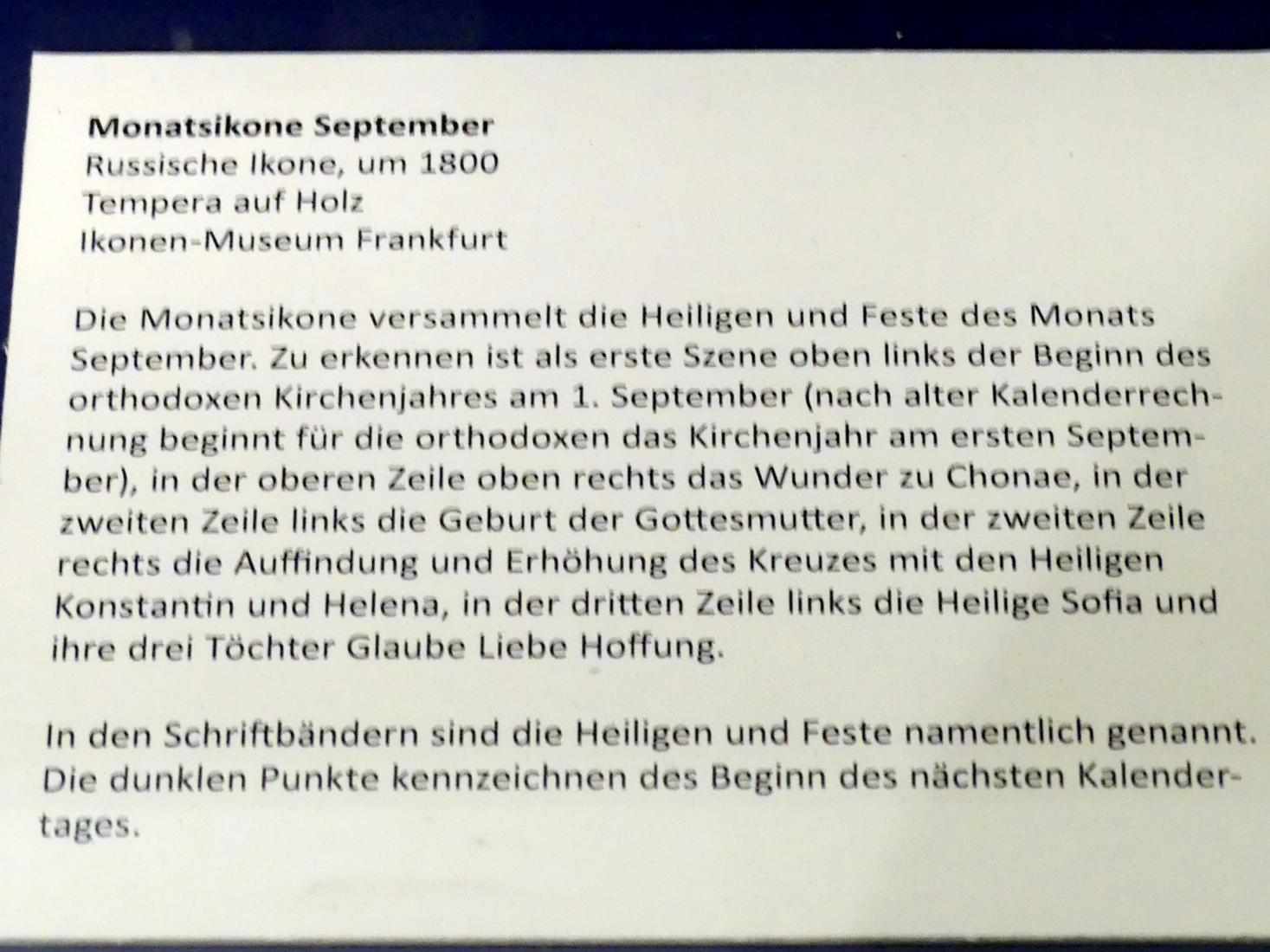 Monatsikone September, Frankfurt am Main, Ikonen-Museum, Obergeschoss, um 1800, Bild 2/2
