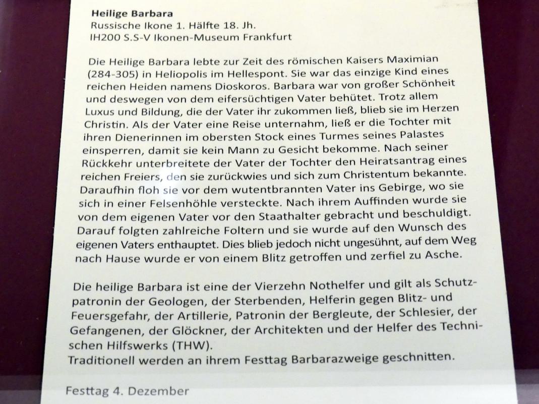 Heilige Barbara, Frankfurt am Main, Ikonen-Museum, Obergeschoss, 1. Hälfte 18. Jhd., Bild 2/2