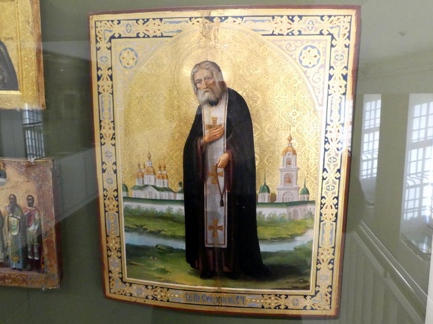 Heiliger Seraphim von Sarov, Frankfurt am Main, Ikonen-Museum, Obergeschoss, um 1910, Bild 1/2