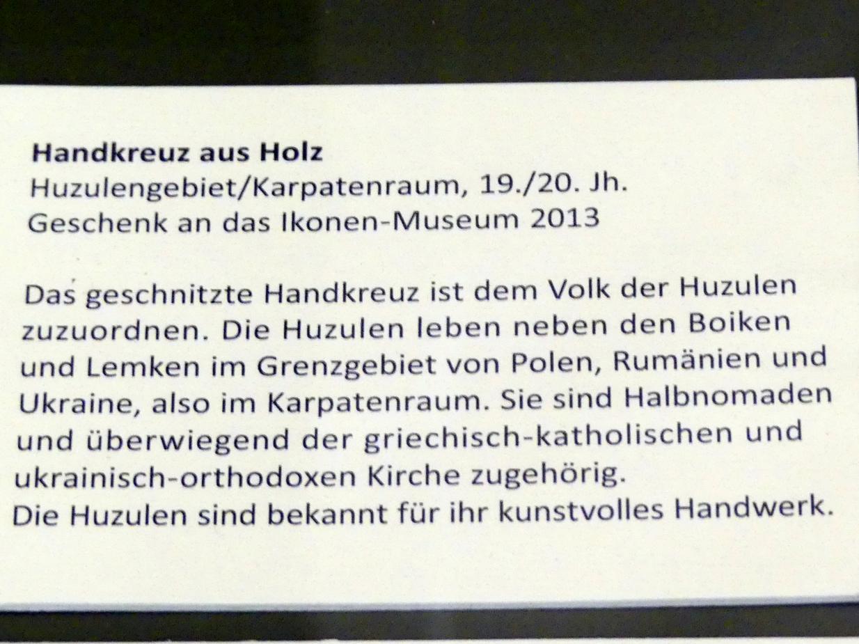 Handkreuz, Frankfurt am Main, Ikonen-Museum, Obergeschoss, um 1800–2000, Bild 2/2