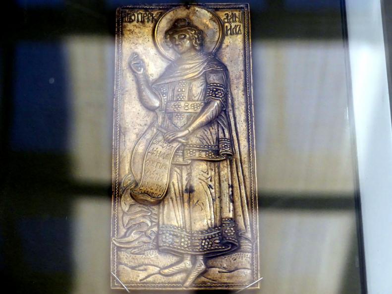 Prophet Daniel, Frankfurt am Main, Ikonen-Museum, Erdgeschoss, Undatiert, Bild 1/2