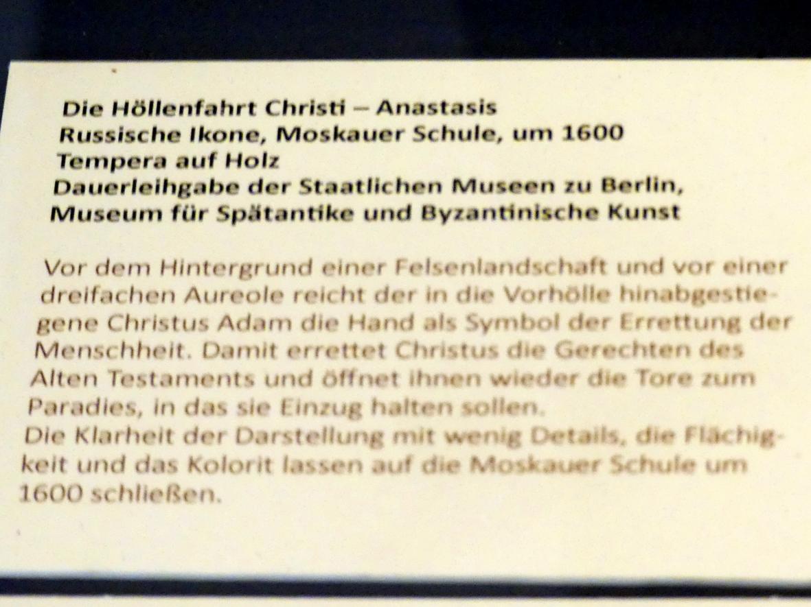 Die Höllenfahrt Christi - Anastasis, Frankfurt am Main, Ikonen-Museum, Erdgeschoss, um 1600, Bild 2/2