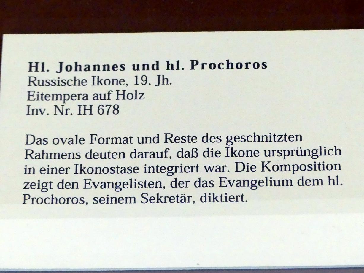Hl. Johannes und hl. Prochoros, Frankfurt am Main, Ikonen-Museum, Erdgeschoss, 19. Jhd., Bild 2/2
