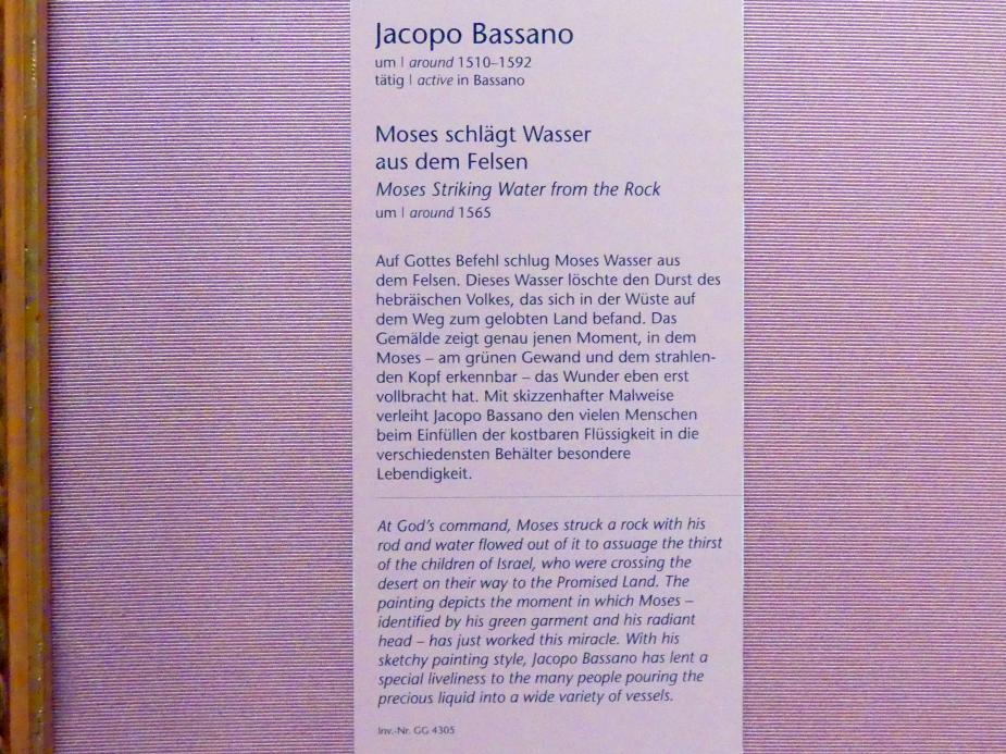 Jacopo Bassano (da Ponte) (1539–1590), Moses schlägt Wasser aus dem Felsen, Wien, Kunsthistorisches Museum, Kabinett 9, um 1565, Bild 2/2