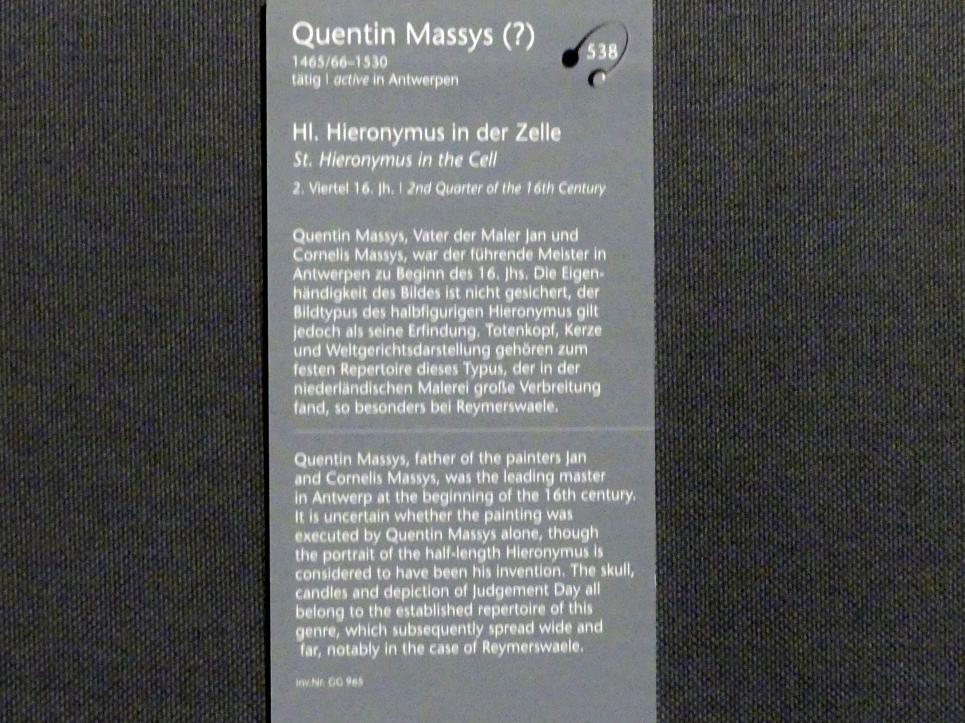 Quinten Massys (1514–1537), Hl. Hieronymus in der Zelle, Wien, Kunsthistorisches Museum, Kabinett 16, 2. Viertel 16. Jhd., Bild 2/2