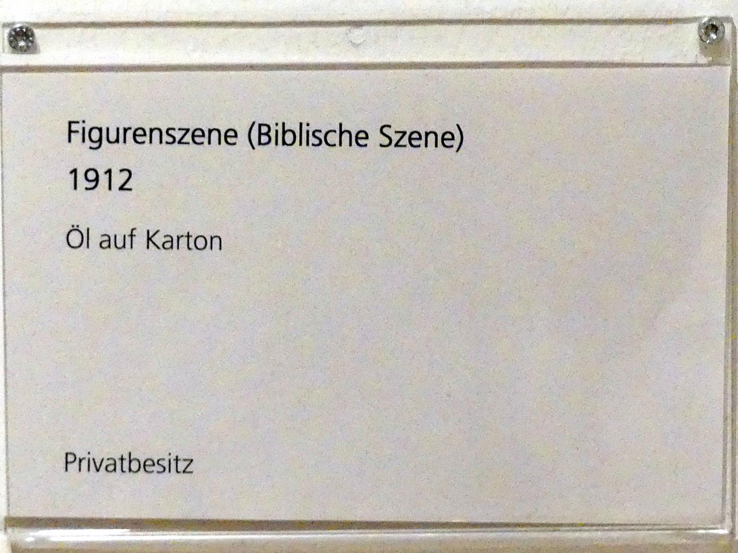 Adolf Hölzel (1880–1933), Figurenszene (Biblische Szene), Schweinfurt, Museum Georg Schäfer, Ausstellung Adolf Hölzel vom 03.02.-01.05.2019, Saal 1, 1912, Bild 2/2