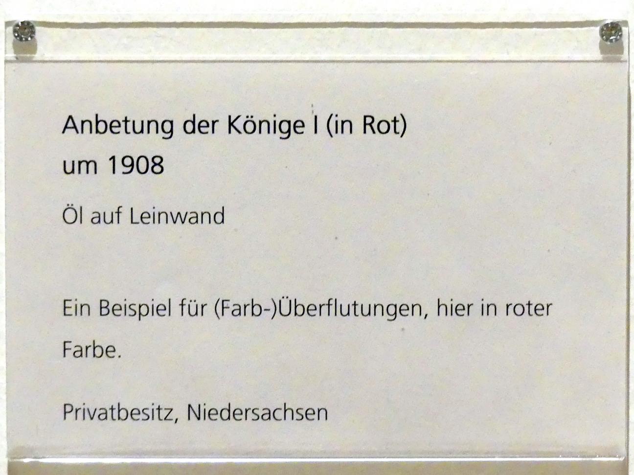 Adolf Hölzel (1880–1933), Anbetung der Könige I (in Rot), Schweinfurt, Museum Georg Schäfer, Ausstellung Adolf Hölzel vom 03.02.-01.05.2019, Saal 6, um 1908, Bild 2/2