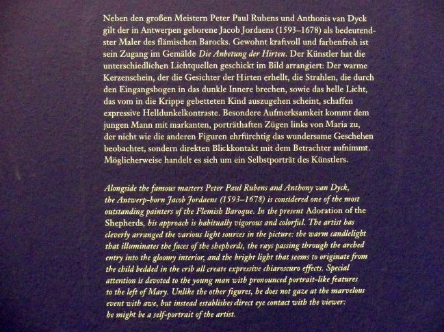 Jacob Jordaens (1615–1665), Die Anbetung der Hirten, Wien, Albertina, Ausstellung "Die fürstliche Sammlung Liechtenstein" vom 16.02.-10.06.2019, um 1615, Bild 3/3
