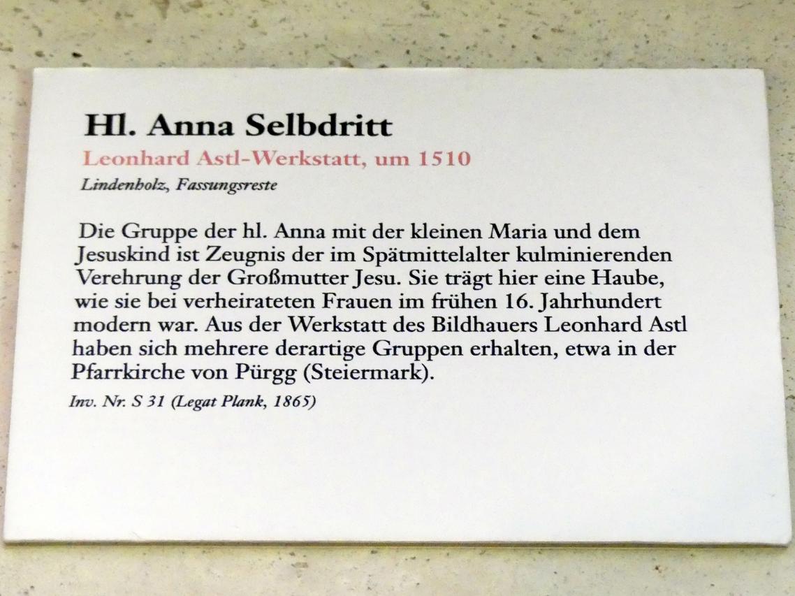 Lienhart Astl (Werkstatt) (1510–1517), Hl. Anna Selbdritt, Linz, Oberösterreichisches Landesmuseum, Kunst und Glaube im Spätmittelalter, um 1510, Bild 3/3