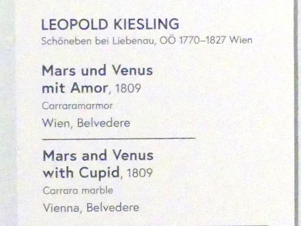 Leopold Kiesling (1809), Mars und Venus mit Amor, Wien, Museum Oberes Belvedere, Saal 9, 1809, Bild 12/12