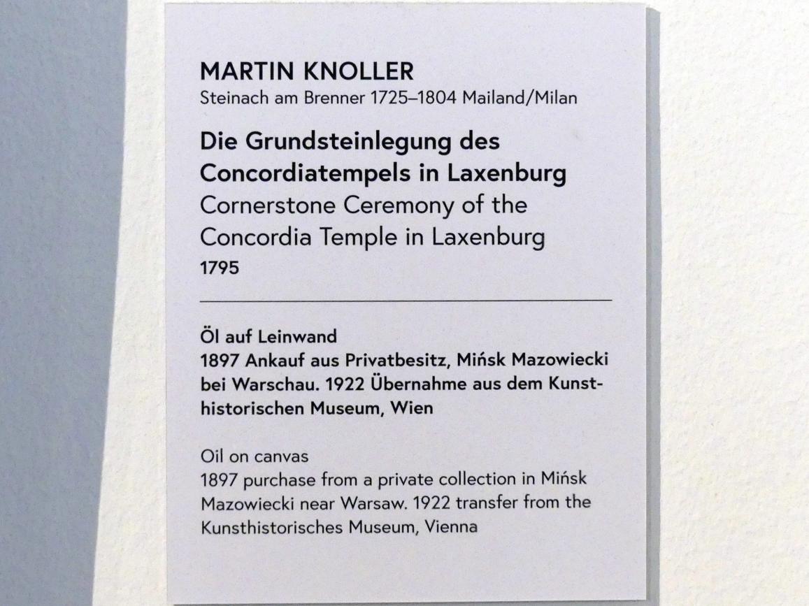 Martin Knoller (1753–1804), Die Grundsteinlegung des Concordiatempels in Laxenburg, Wien, Museum Oberes Belvedere, Saal 14, 1795, Bild 2/2