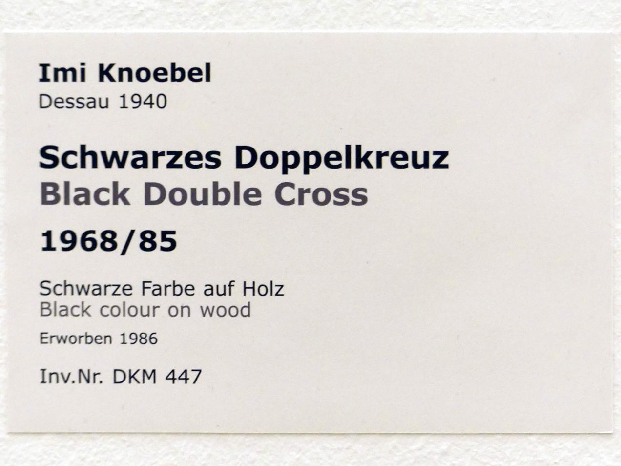 Imi Knoebel (Klaus Wolf Knoebel) (1968–1995), Schwarzes Doppelkreuz, Stuttgart, Staatsgalerie, Internationale Malerei, Skulptur und Gegenwartskunst 1, 1968, Bild 2/2