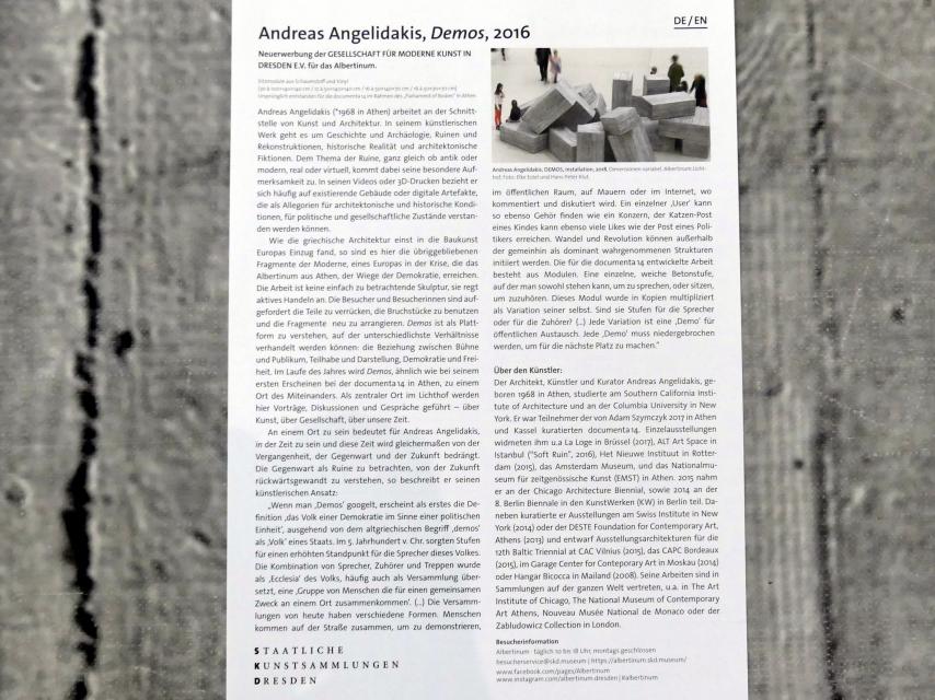 Andreas Angelidakis (2016), Demos, Dresden, Albertinum, Galerie Neue Meister, Erdgeschoss, Lichthof, 2016, Bild 3/3