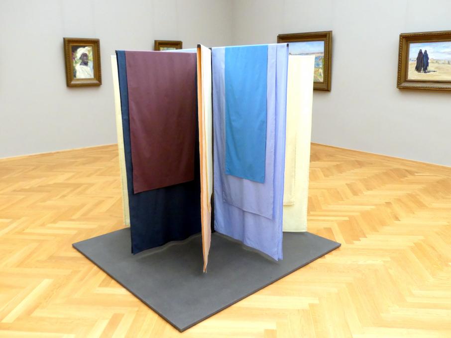 Kapwani Kiwanga (2019), Oriental Studies: Frauen, Dresden, Albertinum, Galerie Neue Meister, 2. Obergeschoss, Saal 12, 2019, Bild 1/3