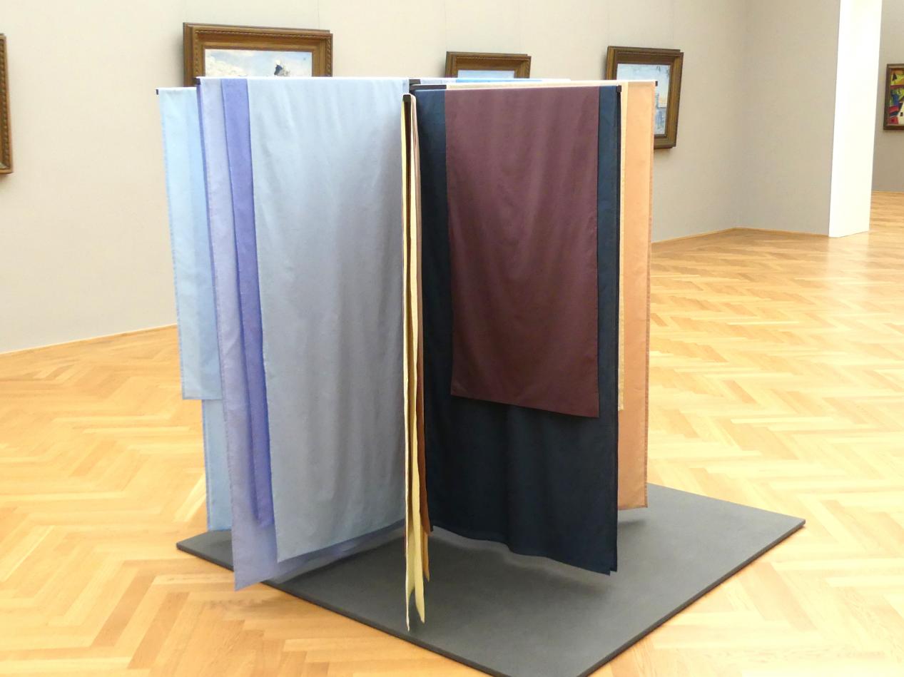 Kapwani Kiwanga (2019), Oriental Studies: Frauen, Dresden, Albertinum, Galerie Neue Meister, 2. Obergeschoss, Saal 12, 2019, Bild 2/3