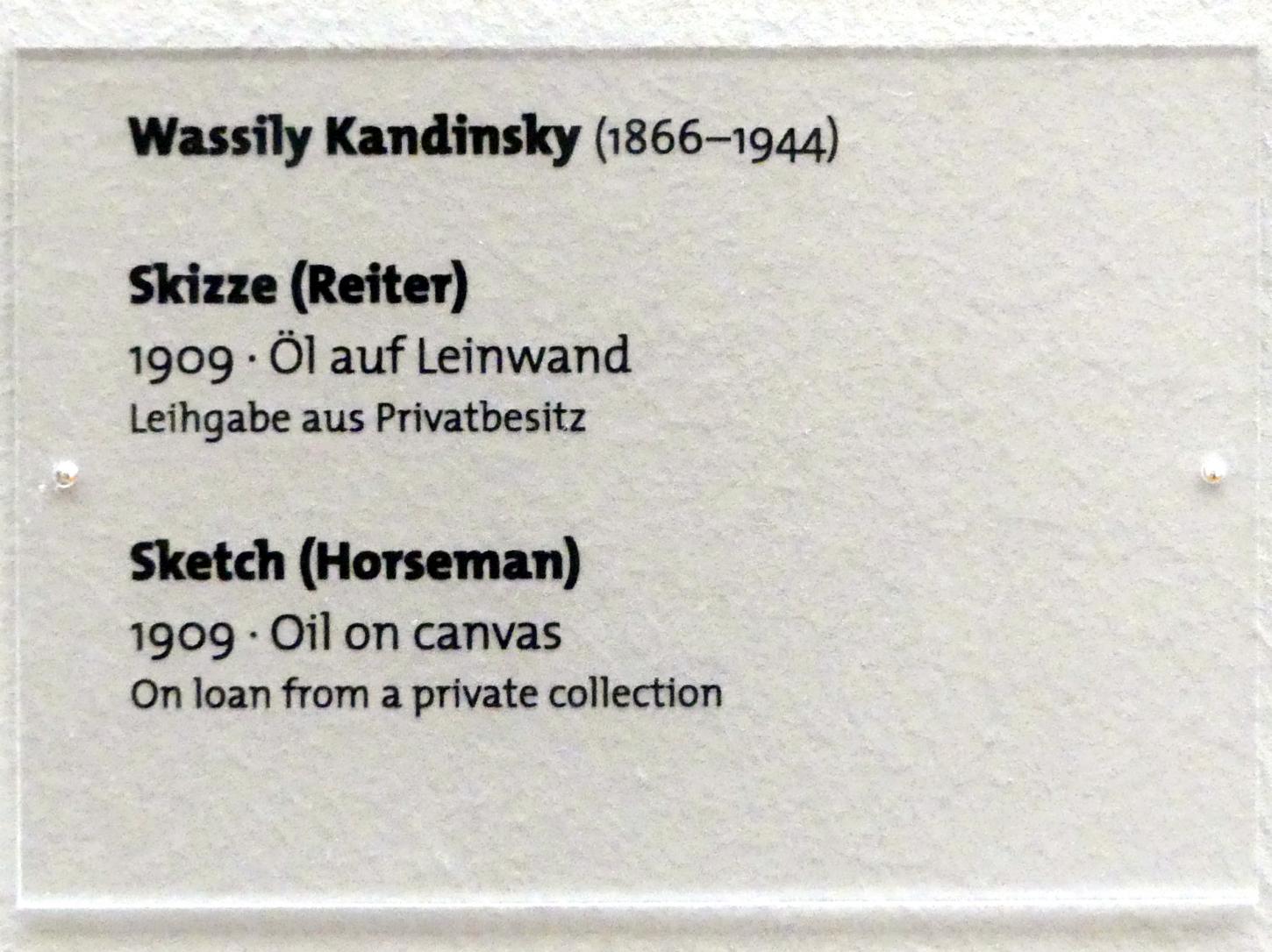 Wassily Kandinsky (1900–1943), Skizze (Reiter), Dresden, Albertinum, Galerie Neue Meister, 2. Obergeschoss, Saal 13, 1909, Bild 2/2