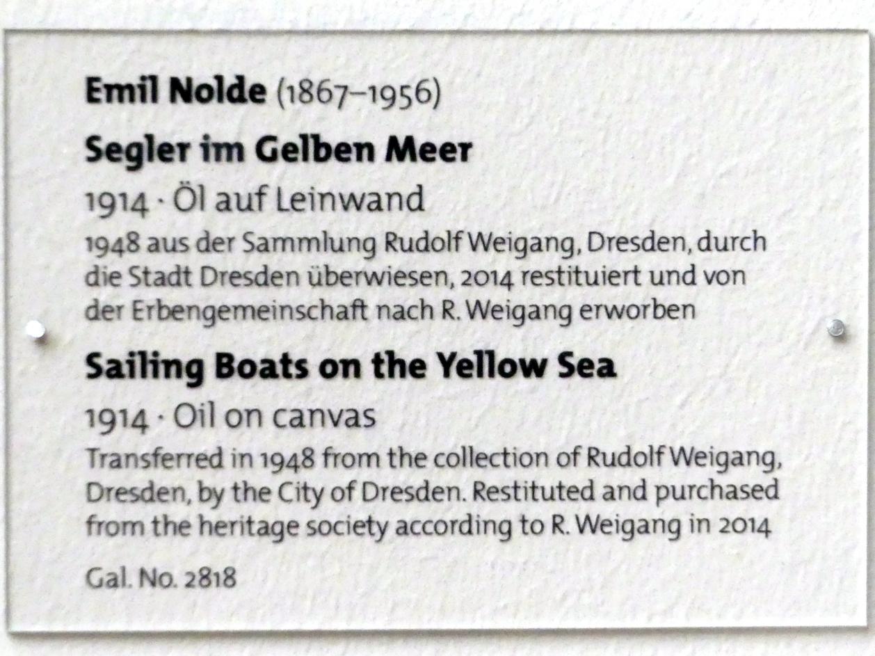 Emil Nolde (1903–1946), Segler im Gelben Meer, Dresden, Albertinum, Galerie Neue Meister, 2. Obergeschoss, Saal 13, 1914, Bild 2/2