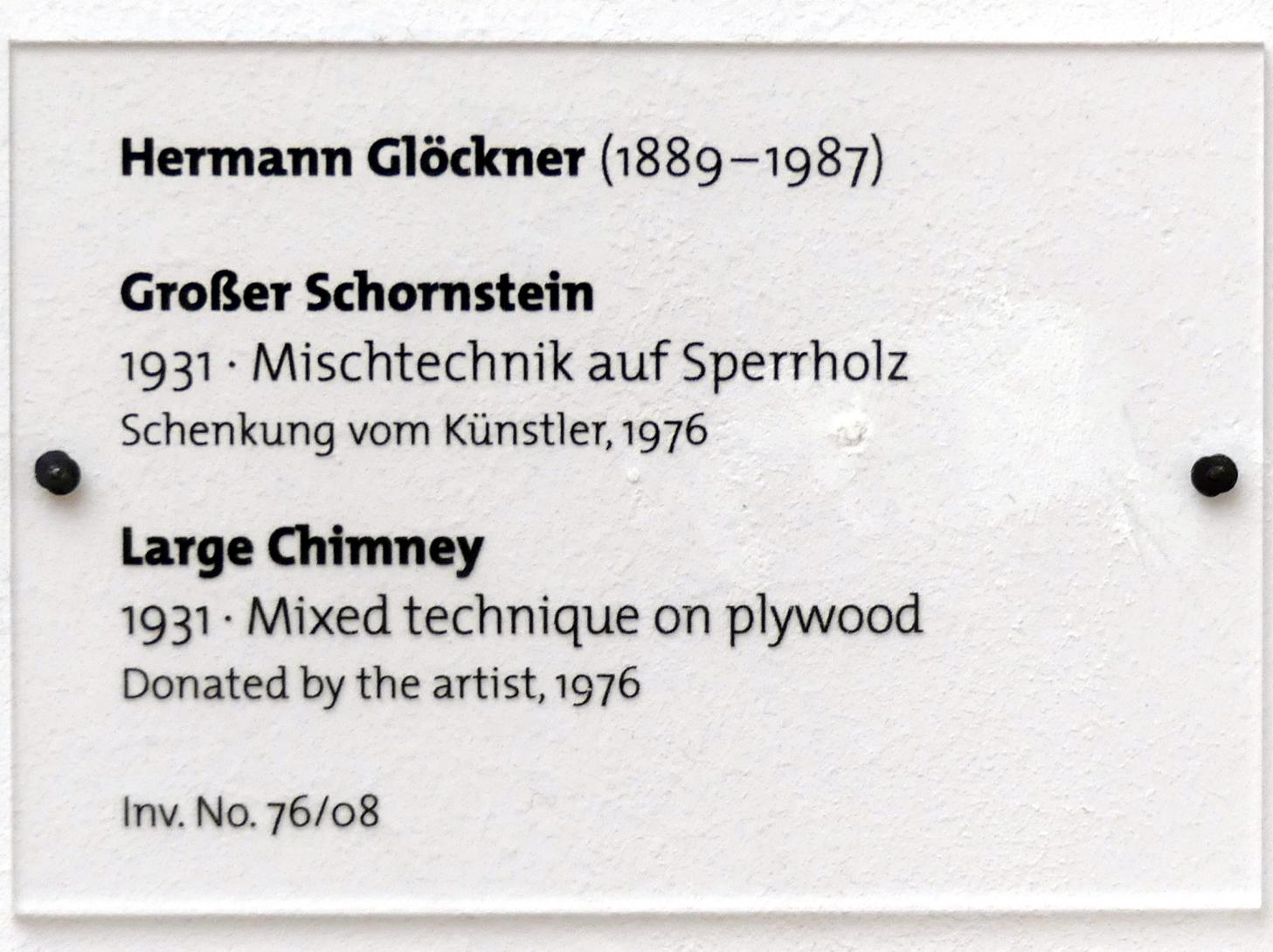 Hermann Glöckner (1931–1981), Großer Schornstein, Dresden, Albertinum, Galerie Neue Meister, 2. Obergeschoss, Saal 17, 1931, Bild 2/2