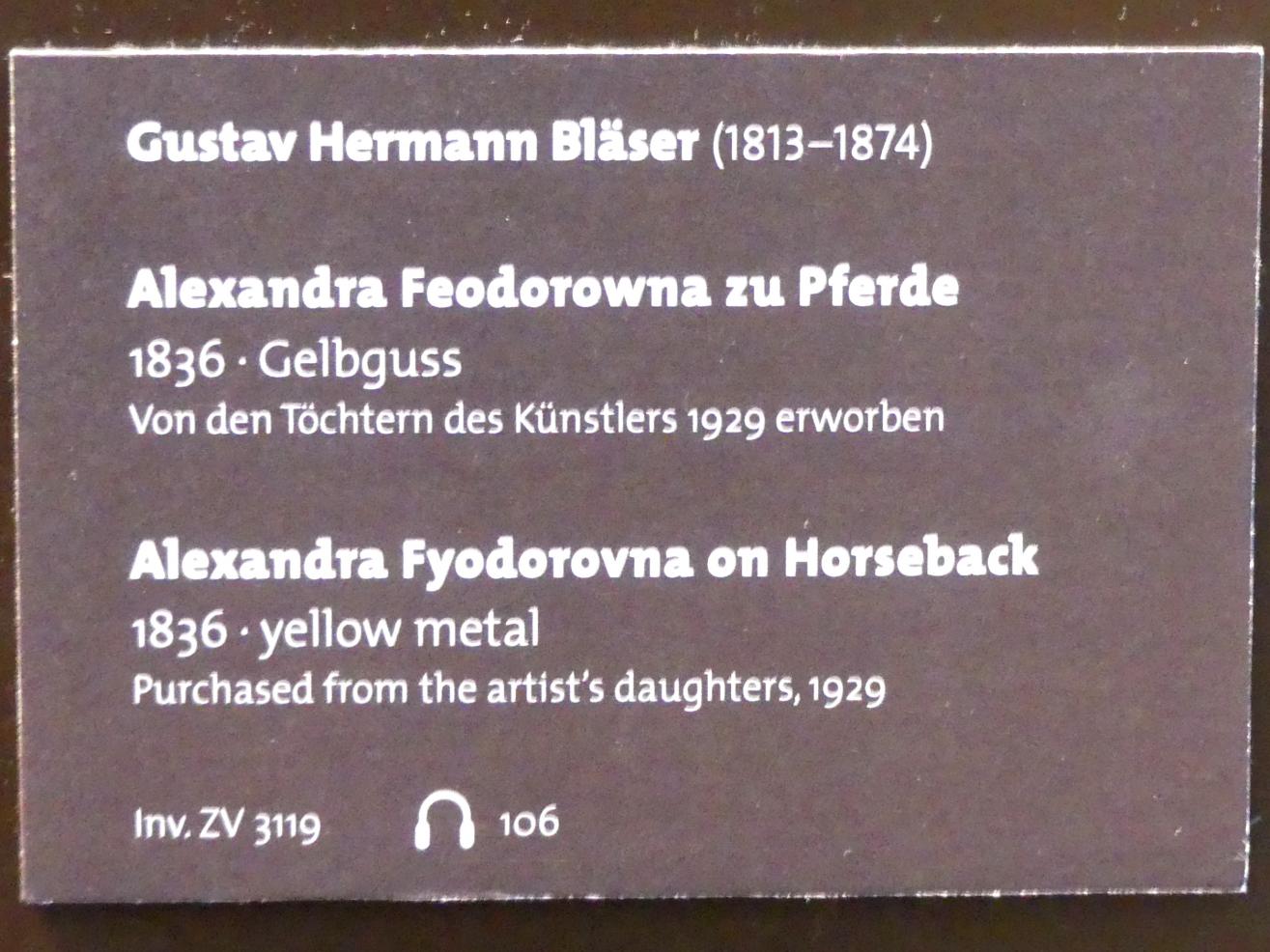 Gustav Hermann Blaeser (1836–1869), Alexandra Feodorowna zu Pferde, Dresden, Albertinum, Galerie Neue Meister, 1. Obergeschoss, Mosaiksaal, 1836, Bild 2/2